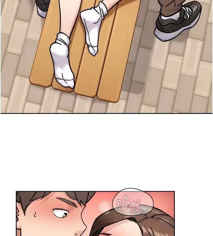 第41話-我真是個壞媽媽♥