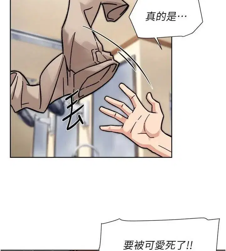 第41話-我真是個壞媽媽♥