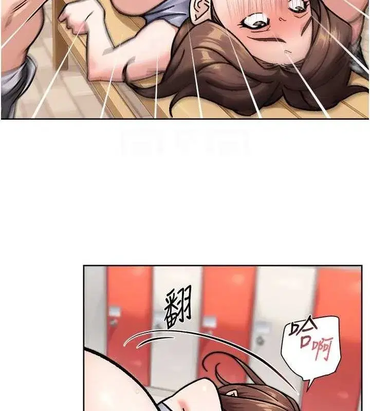 第41話-我真是個壞媽媽♥