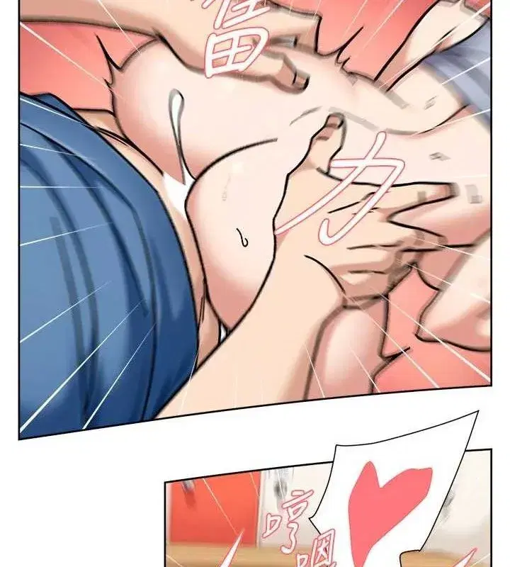 第41話-我真是個壞媽媽♥