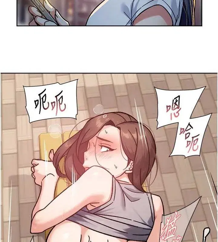 第41話-我真是個壞媽媽♥