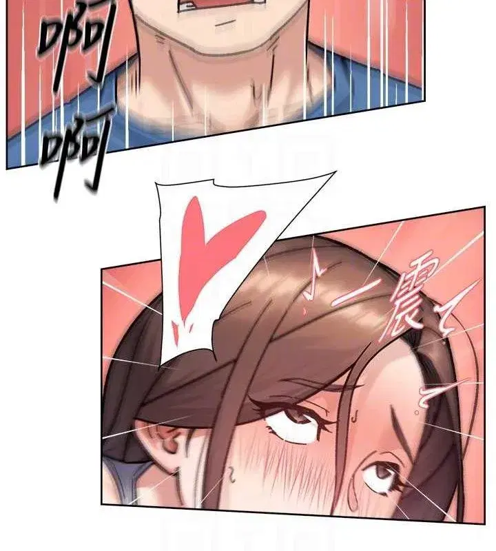 第41話-我真是個壞媽媽♥