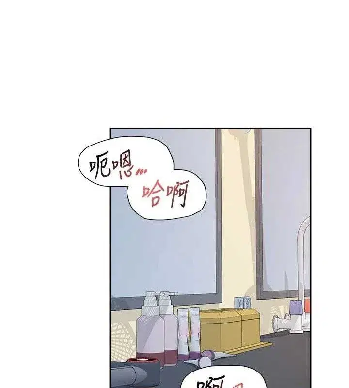 第41話-我真是個壞媽媽♥