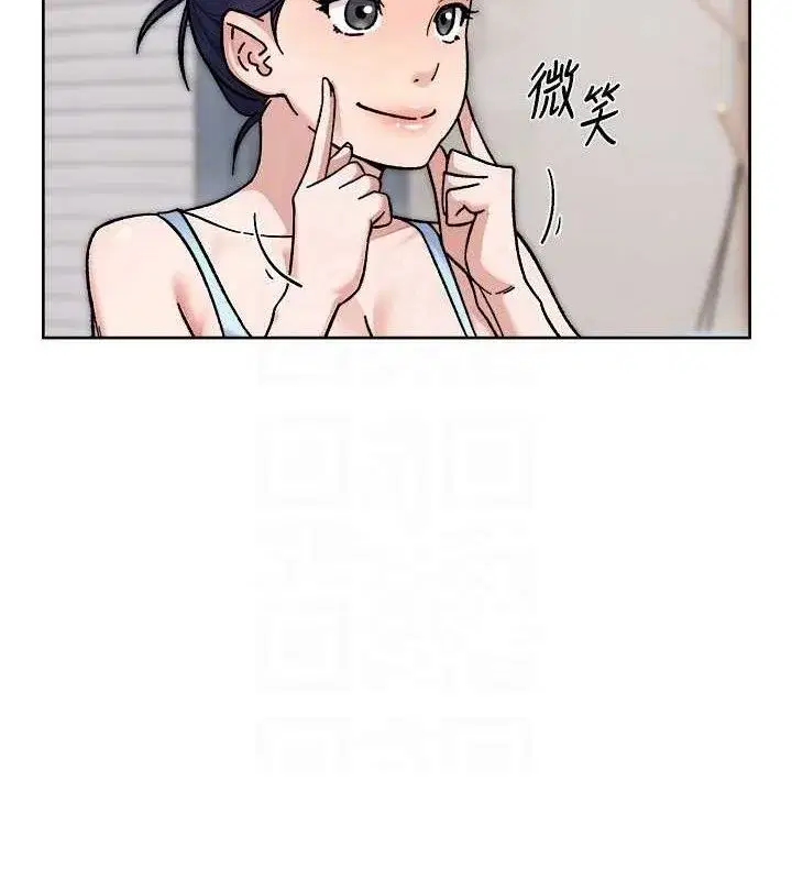 第42話-媽今天又晚歸了