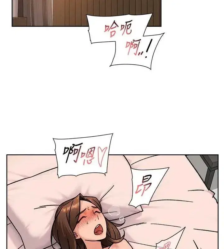 第42話-媽今天又晚歸了