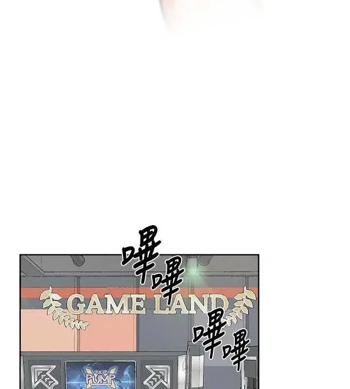 第42話-媽今天又晚歸了