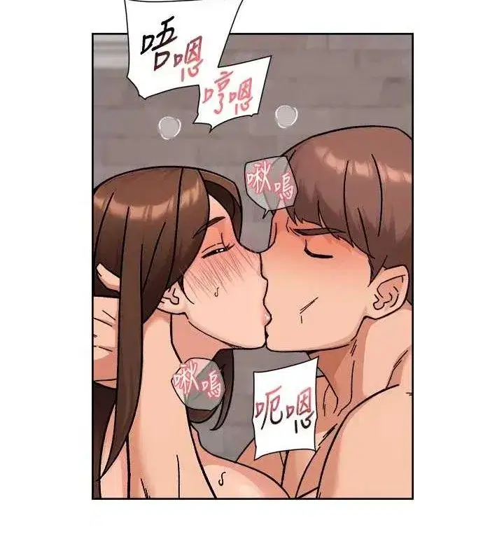 第42話-媽今天又晚歸了