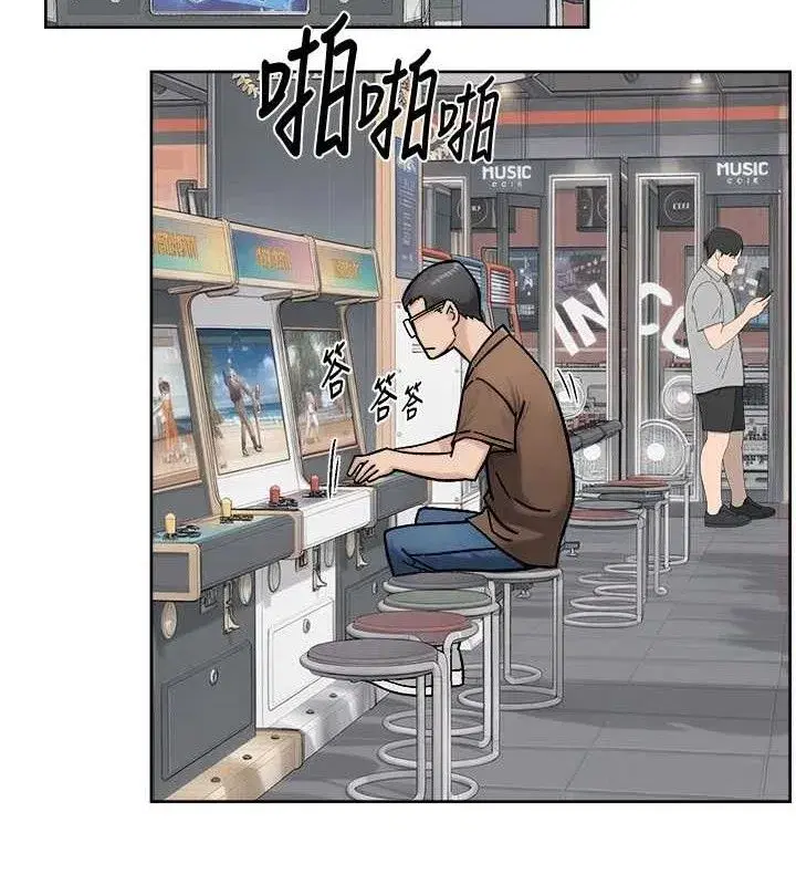 第42話-媽今天又晚歸了