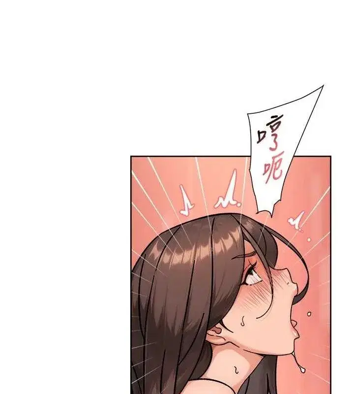 第42話-媽今天又晚歸了