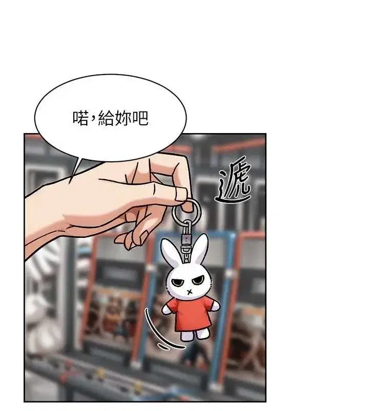 第42話-媽今天又晚歸了