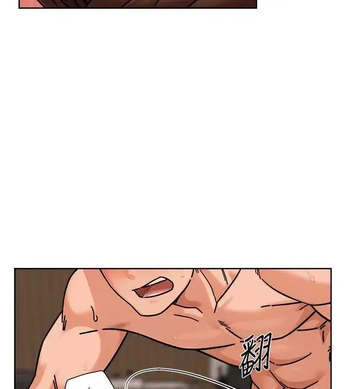 第42話-媽今天又晚歸了