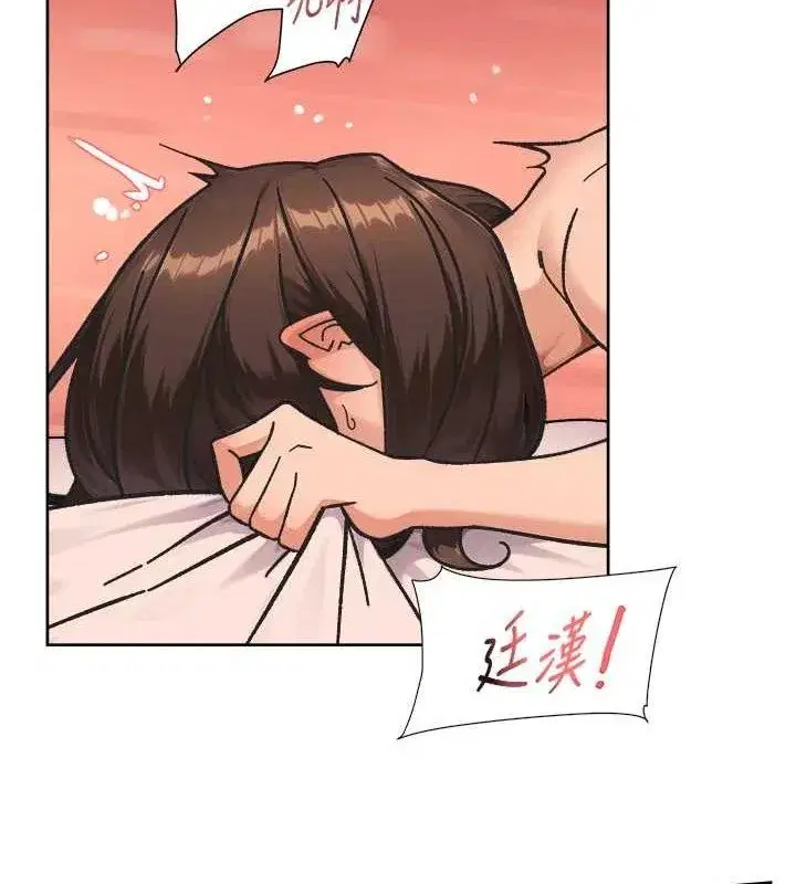 第42話-媽今天又晚歸了