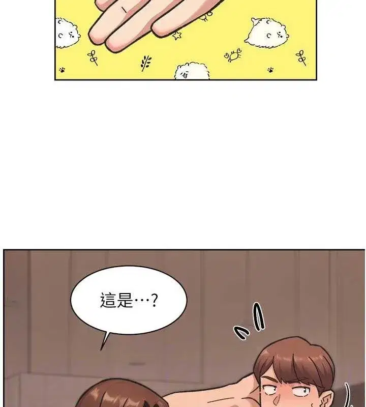 第42話-媽今天又晚歸了