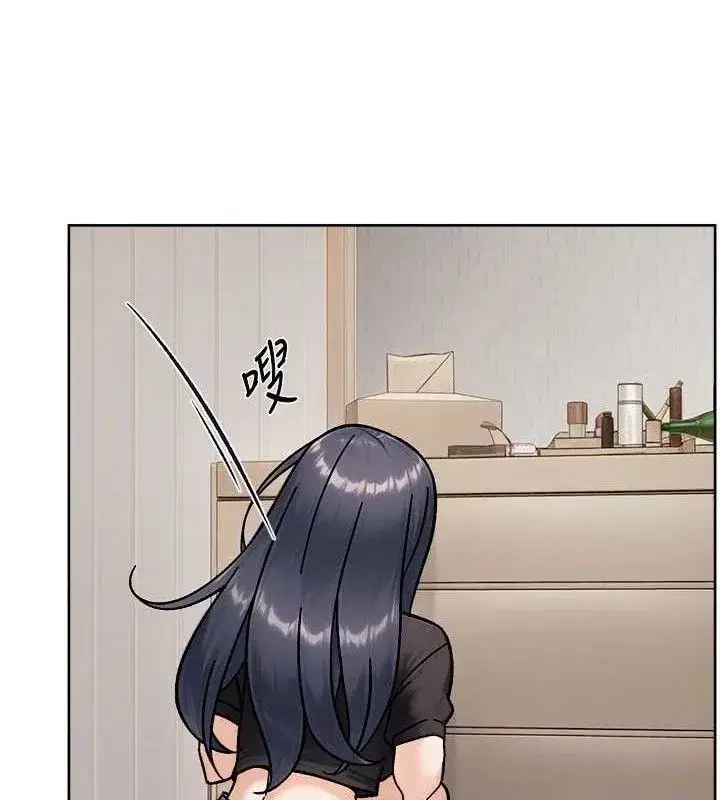 第42話-媽今天又晚歸了