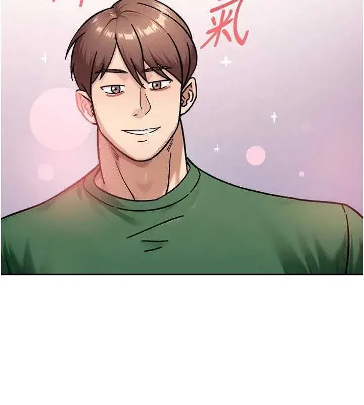 第42話-媽今天又晚歸了