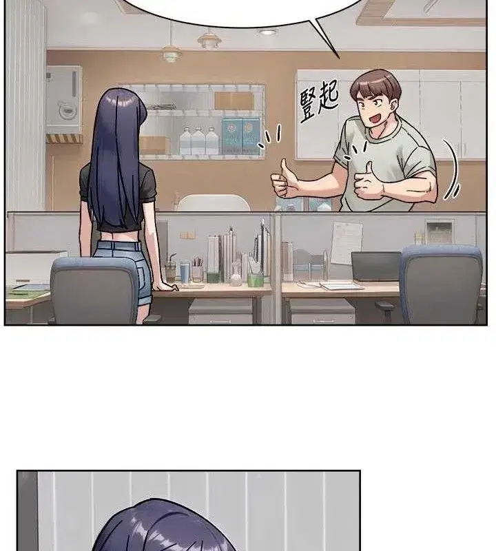 第43話-解鎖更衣室打炮成就