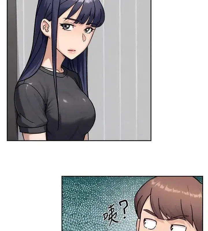 第43話-解鎖更衣室打炮成就