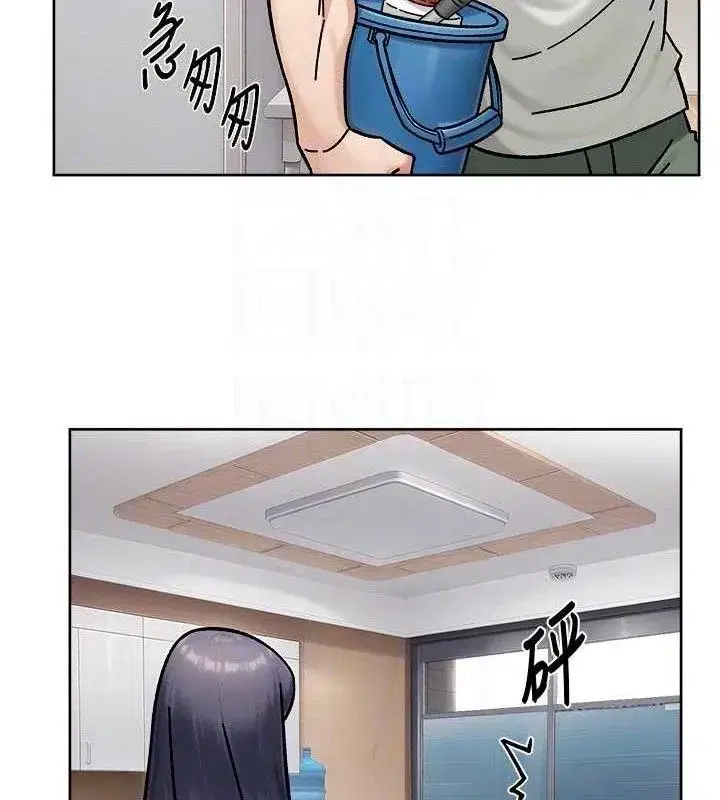 第43話-解鎖更衣室打炮成就