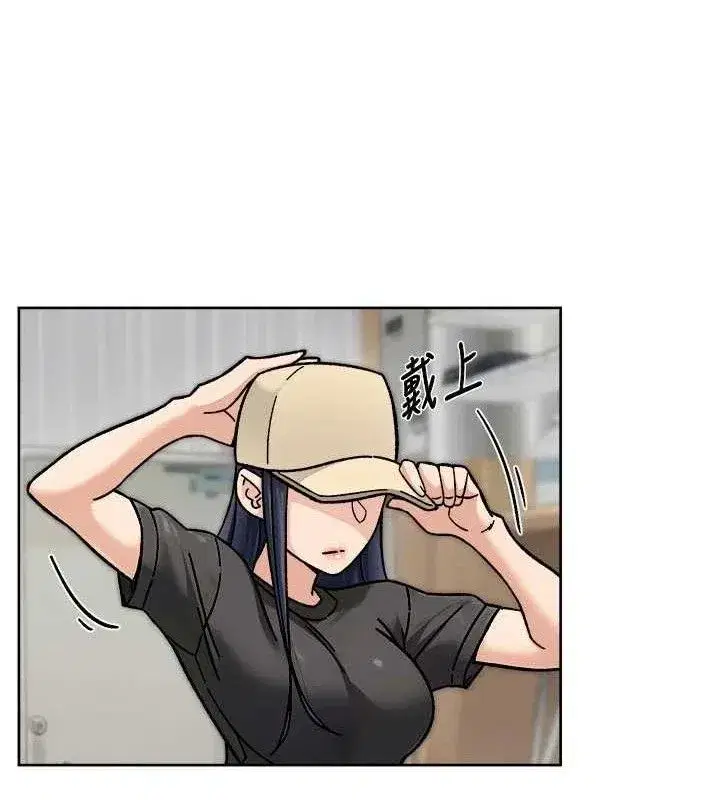 第43話-解鎖更衣室打炮成就