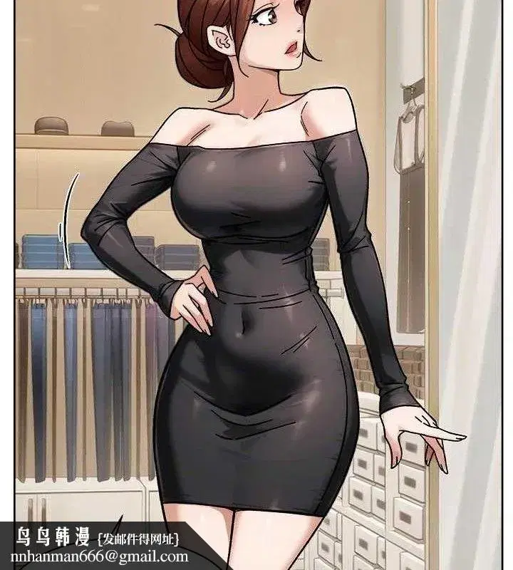 第43話-解鎖更衣室打炮成就