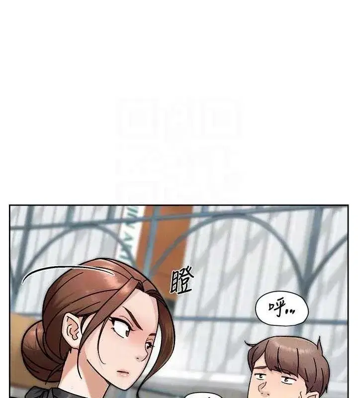 第43話-解鎖更衣室打炮成就