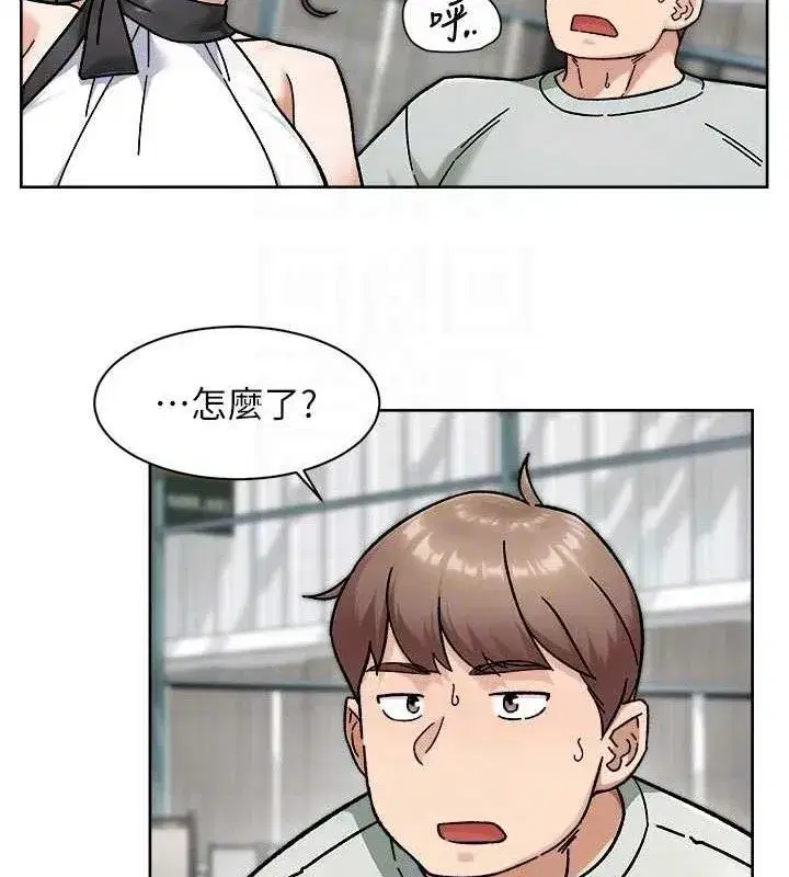 第43話-解鎖更衣室打炮成就