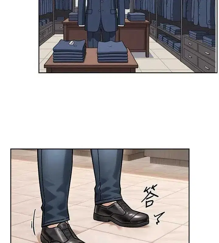 第43話-解鎖更衣室打炮成就