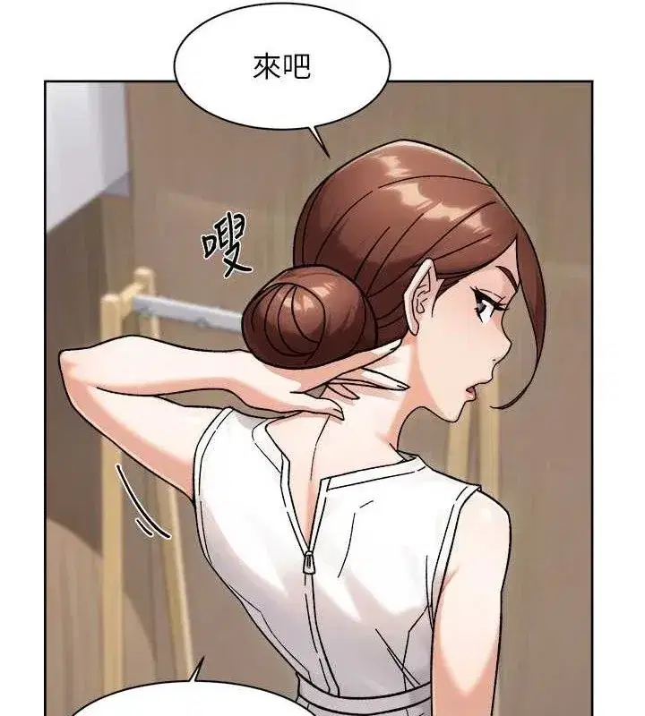 第44話-讓幻想通通成真♥