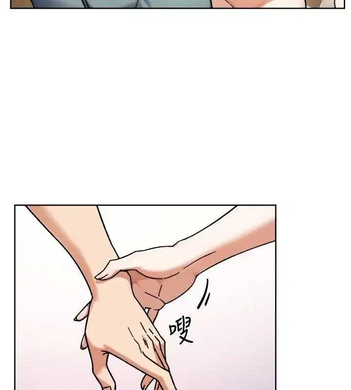 第44話-讓幻想通通成真♥