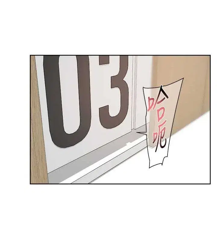 第44話-讓幻想通通成真♥