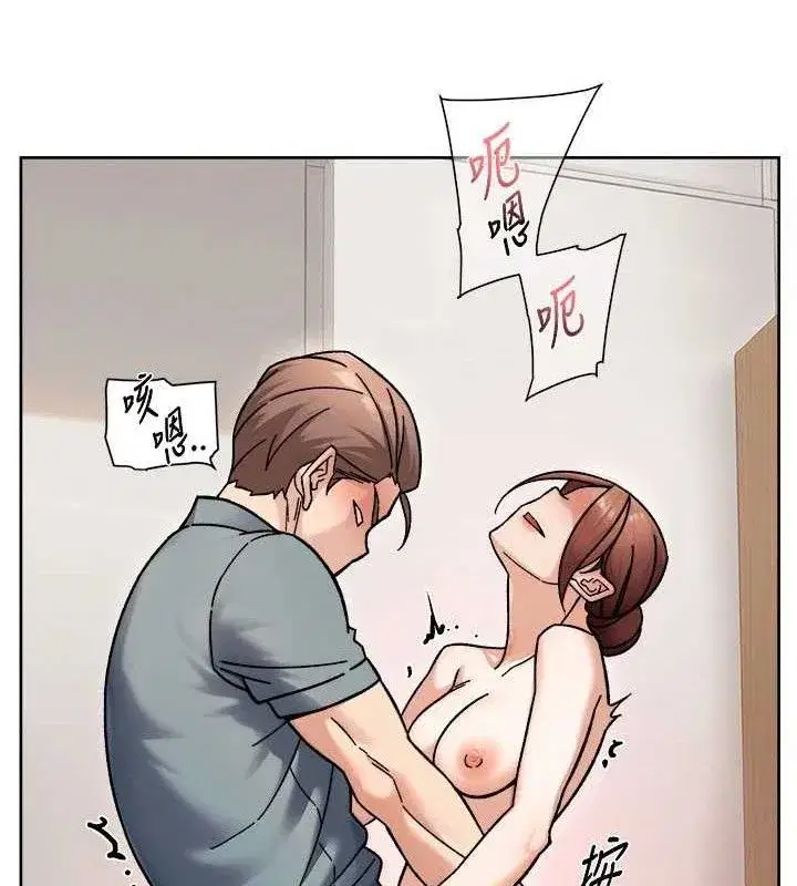 第44話-讓幻想通通成真♥