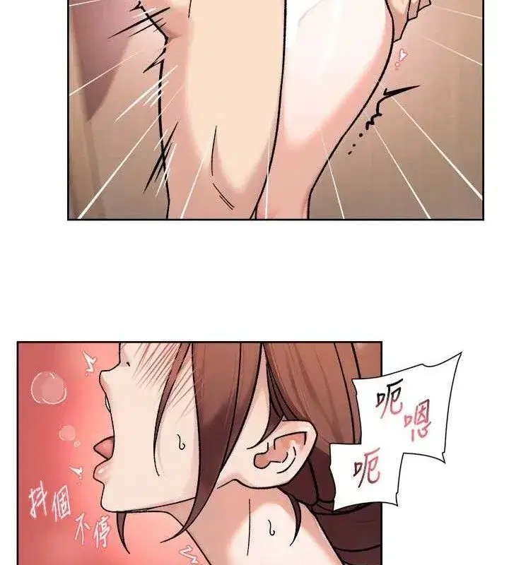 第44話-讓幻想通通成真♥