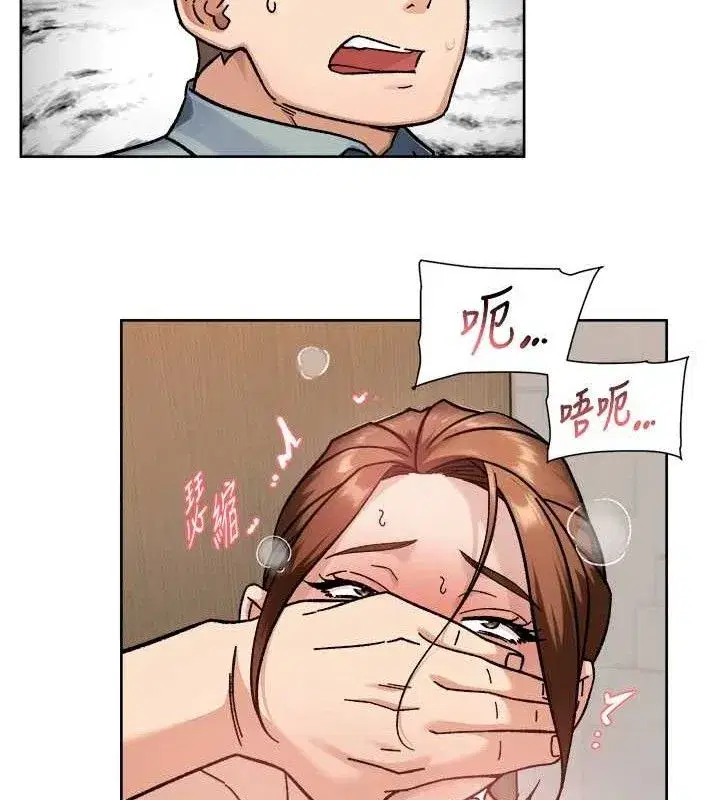 第44話-讓幻想通通成真♥