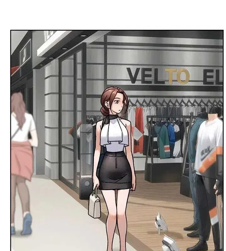 第45話-阿姨的旅遊邀約