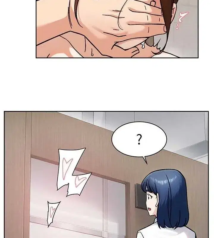 第45話-阿姨的旅遊邀約