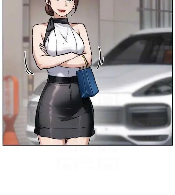 第45話-阿姨的旅遊邀約