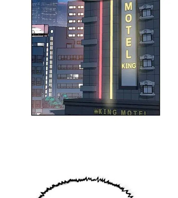 第45話-阿姨的旅遊邀約