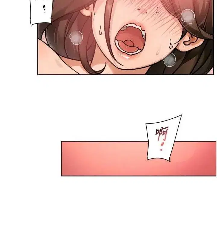 第45話-阿姨的旅遊邀約