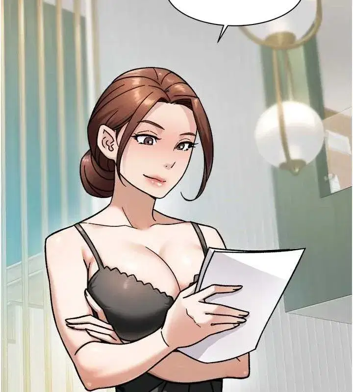 第45話-阿姨的旅遊邀約