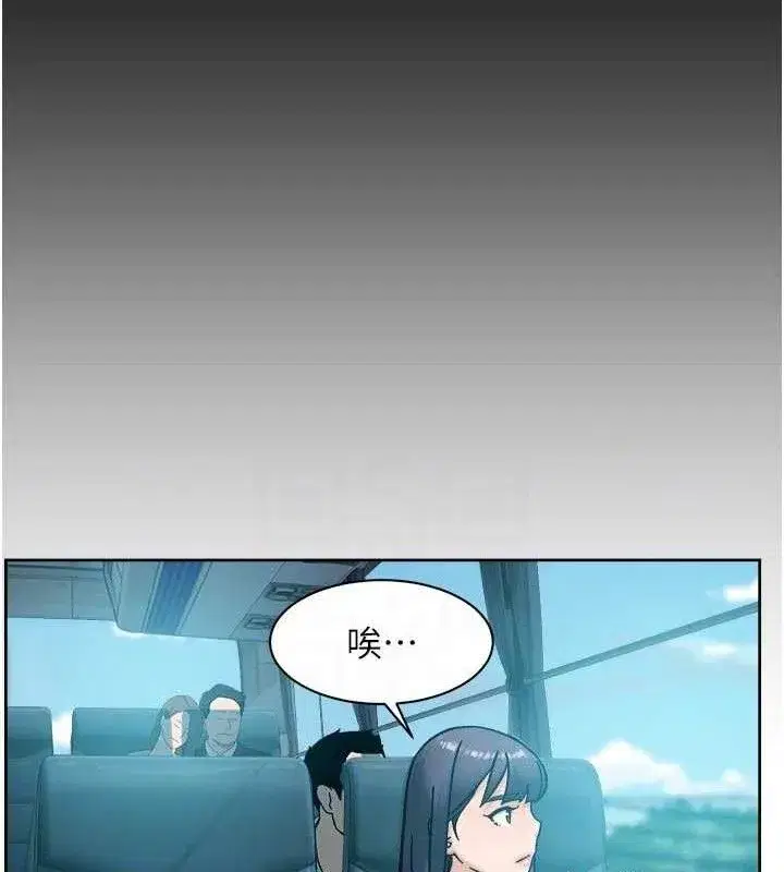 第46話-裙底下的濕潤小穴