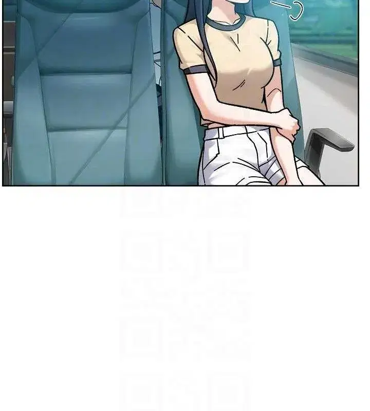 第46話-裙底下的濕潤小穴