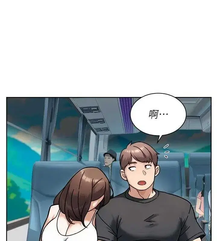 第46話-裙底下的濕潤小穴