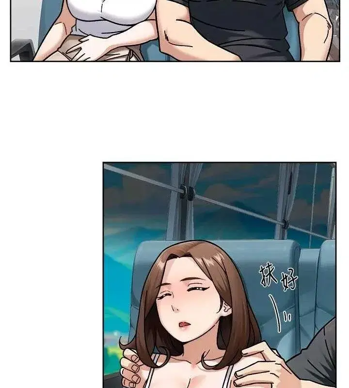 第46話-裙底下的濕潤小穴