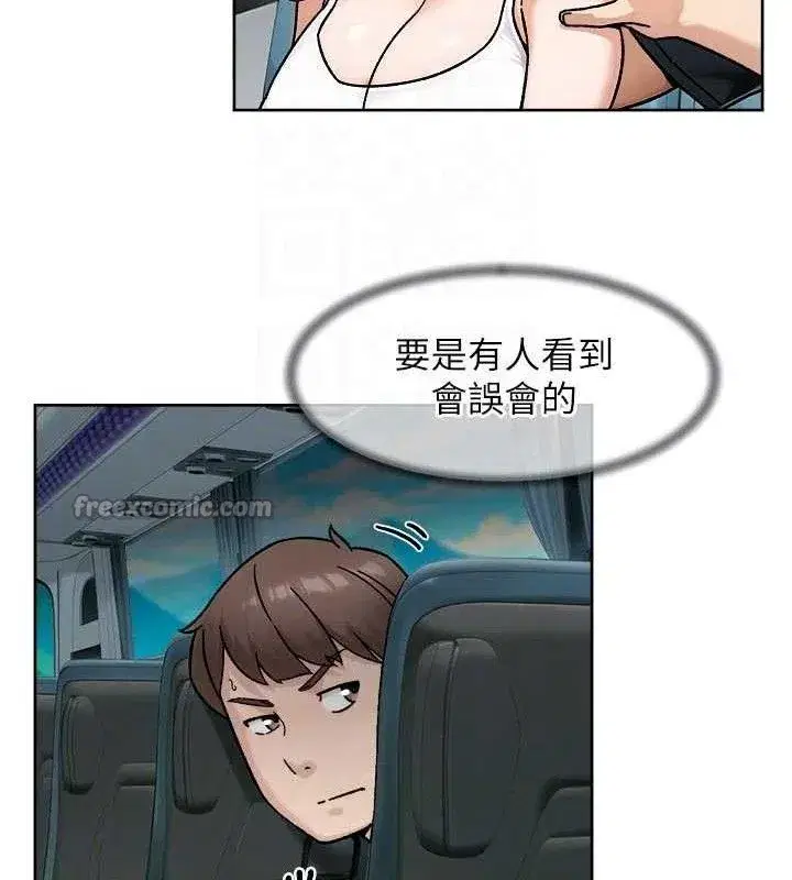 第46話-裙底下的濕潤小穴