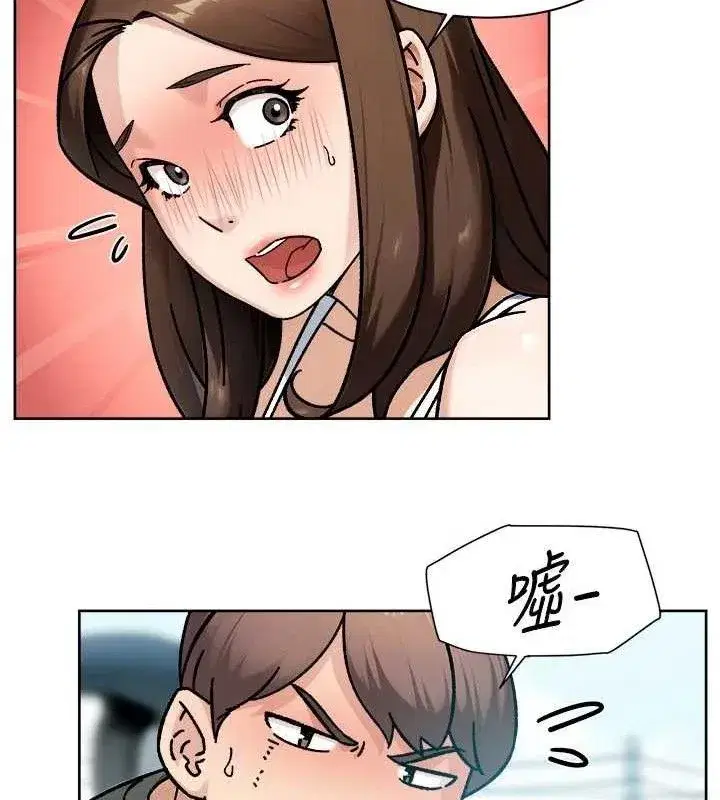 第46話-裙底下的濕潤小穴