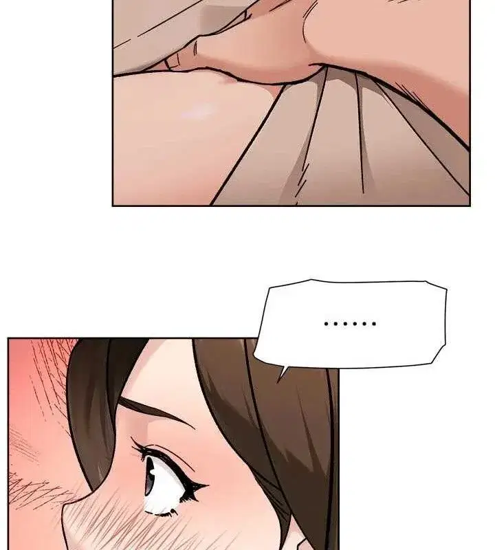 第46話-裙底下的濕潤小穴