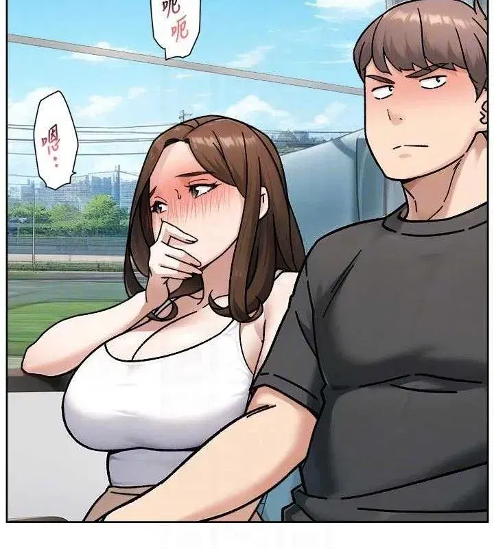 第46話-裙底下的濕潤小穴