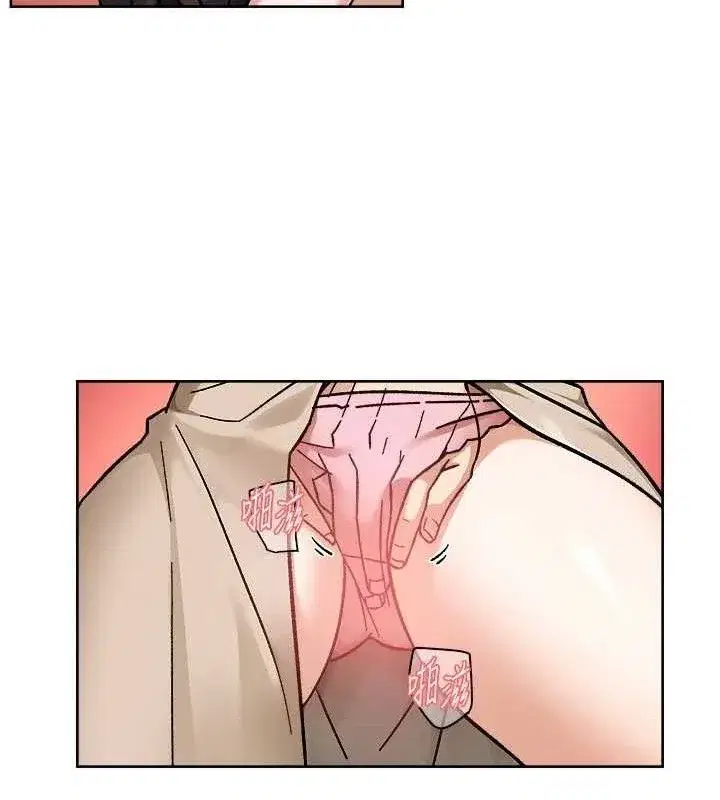 第46話-裙底下的濕潤小穴