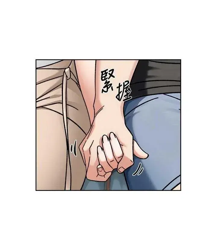 第46話-裙底下的濕潤小穴