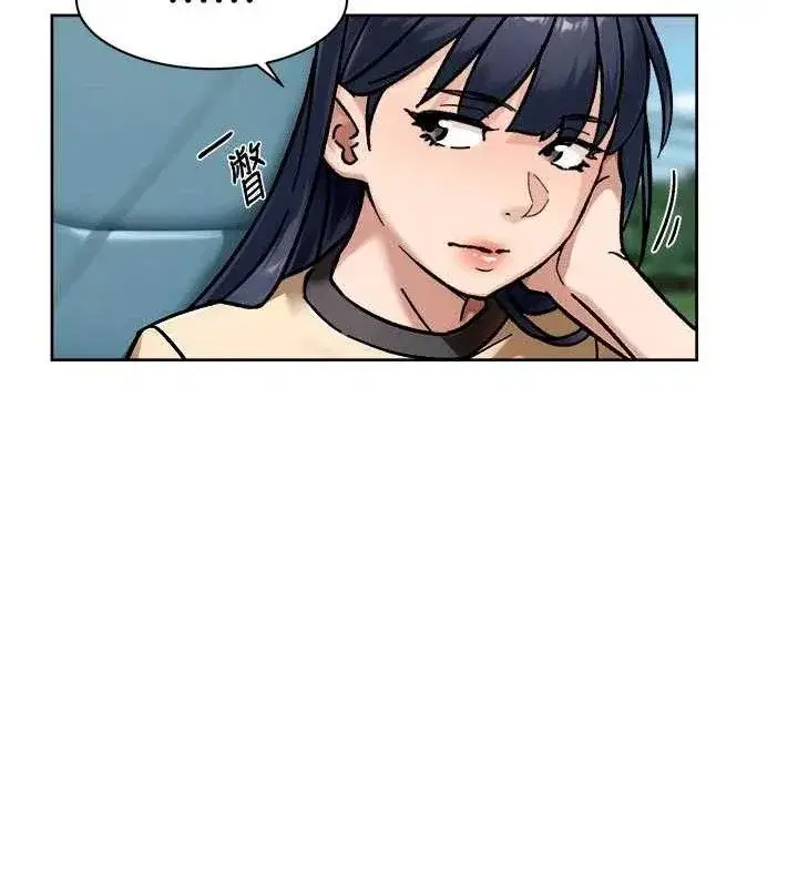 第46話-裙底下的濕潤小穴